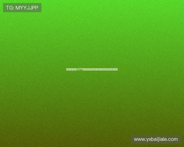 亚星娱乐手机版APP助力用户随时随地观看世界杯直播享受高清赛事体验